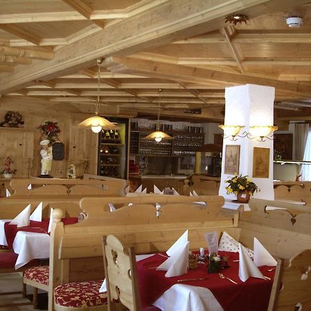 Hotel Traube Sankt Gallenkirch Bagian luar foto